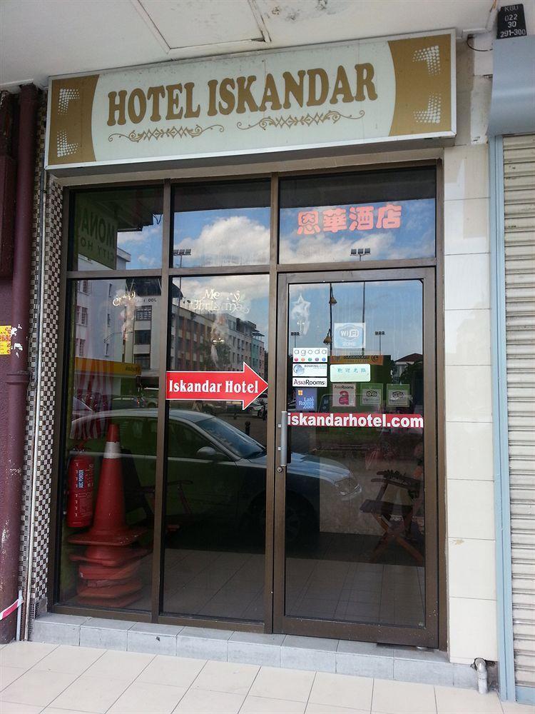 קוטה קינבלו Hotel Iskandar מראה חיצוני תמונה