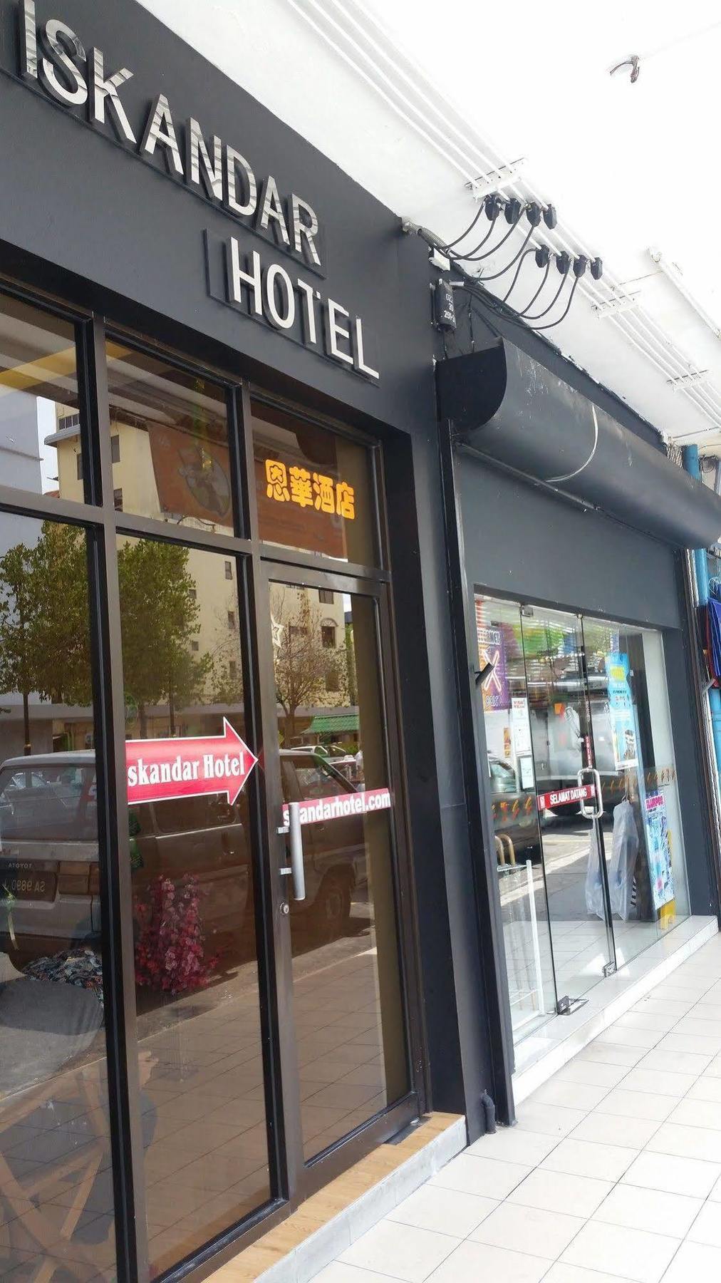 קוטה קינבלו Hotel Iskandar מראה חיצוני תמונה
